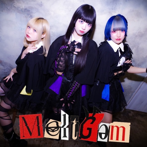 MeltGem - 計画犯行 ジャケット画像